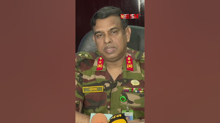 শিশু আছিয়ার সকল চিকিৎসা ব্যয় বহন করবে ঢাকা মেডিকেল!  #magura #Achiya  #dhakamedical #deshtv