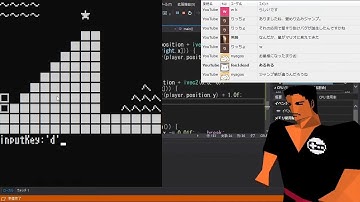 スーパーマリオを作ってみる【C言語ゲームプログラミング実況ライブ】