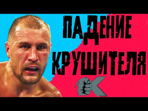 Video: Kovalev Sergey Alexandrovich: životopis, Kariéra, Osobný život