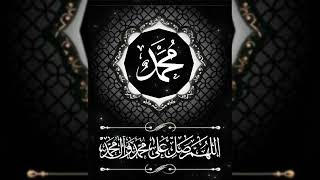 One of the most beautiful Durood O Salam || #allahhummasallayala #duroodshareefﷺ #trending