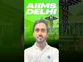 DELHI AIIMS - Full Detail #aiims #delhiaiims #neet #viralshorts #trending