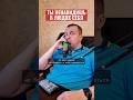 Закон зеркала: почему нас бесят недостатки других людей #мотивация #психология