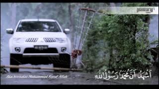 Adzan SCTV 2013 - Subuh