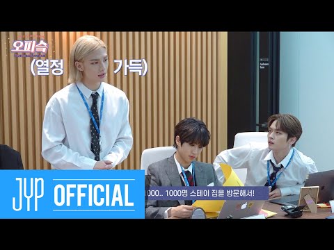 Stray Kids Stay 2Nd Anniversary Special Video For Stay