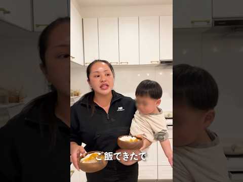 【おかん】マリリンは3人のオカンしてます。家事育児に追われて毎晩こんな感じやぁあああ！！！#PR #日テレ物欲ラボ　#マリリン