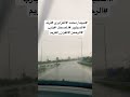 نبينا محمد القزابري اكسبلور المصحف ترند 
