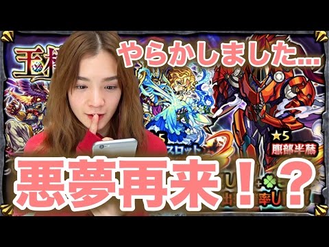 限界だ 押すね リツイート 限界だ 押すね リツイート