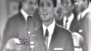 احلى أغنية من عبدالحليم حافظ  - جانا الهوى - حفلة رائعة كاملة