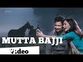 Gethu - Mutta Bajji Video | Udhayanidhi Stalin, Amy Jackson | Harris Jayaraj