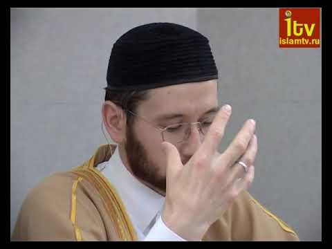 ВЕРА И ПРЕГРЕШЕНИЯ. Шамиль-хазрат Аляутдинов