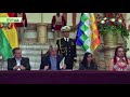 Últimas noticias de Bolivia: Bolivia News – JUEVES 28 Diciembre 2017