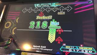 【DDR A20 PLUS】Splash Gold【DP BASIC】