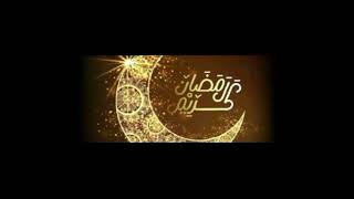 رمضان خير عليكم شالله متابعيني 