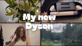 картинка: Dyson - перший досвід, укладка та враження. Чим круті прогулянки з дітлахами?