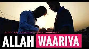 Allah Waariyan | Yaariyan | Shafqat Amanat Ali | Cover Song By Jupiter Allah Waariyan | Yaariyan | Shafqat Amanat Ali | Cover Song By Jupiter