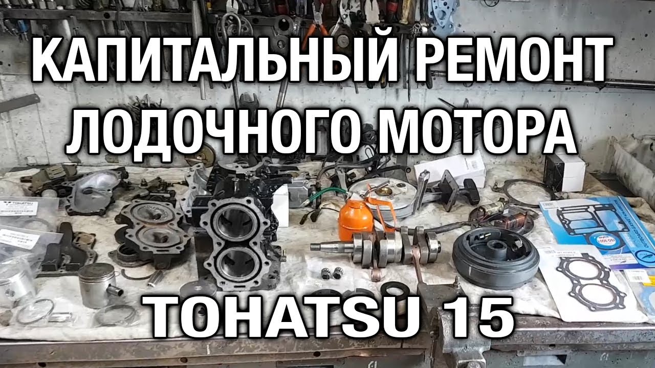 ⚙️