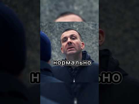 КУДА СО МНОЙ СТОИШЬ ОДИН ЗВУК, И ТЫ ЖМУР#кино# сериал#фильм#невский