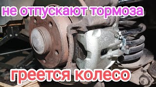 : Opel Vivaro   
