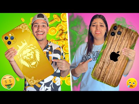 اخيرا تحدي الغني ضد الفقير بين ابتسام وهشام شريت ليهوم ايفون 12 ندموني