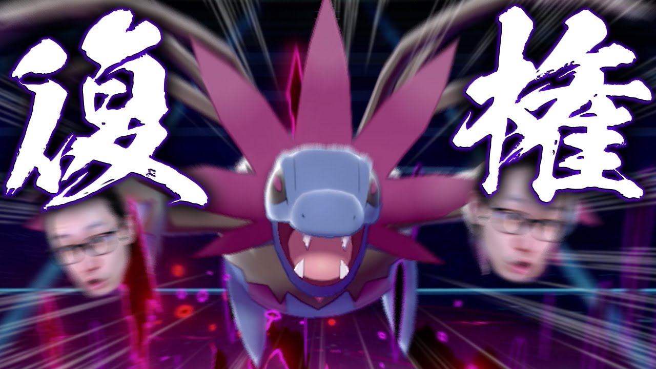 ポケモンで最も有名な 世界決勝 を元世界王者が解説 パチリス Sejun Park Vs Jeudy Azzarelli 14年 世界大会 Youtube