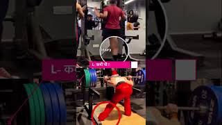 Never expected #shorts #motivation #fitnessmotivation #gymworkout #video #video #gym #fail