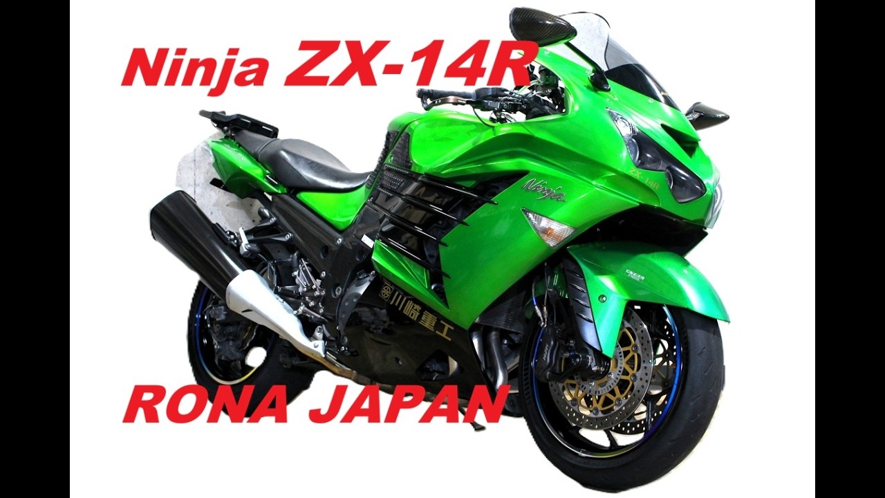 RONA JAPANさいたま店 カワサキ Ninja ZX-14R 社外ブレーキ/クラッチ