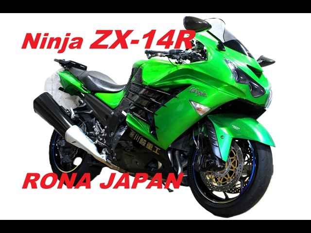 RONA JAPANさいたま店 カワサキ Ninja ZX-14R 社外ブレーキ/クラッチ