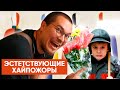 Монич:  почему мы боимся «искусства сумасшедших»?