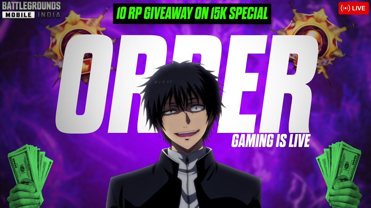 BGMI ROYAL PASS GIVEAWAY 🎁 | FREE RP FOR SUBSCRIBER | BGMI LIVE 4.2 UPDATE | ORDER IS LIVE