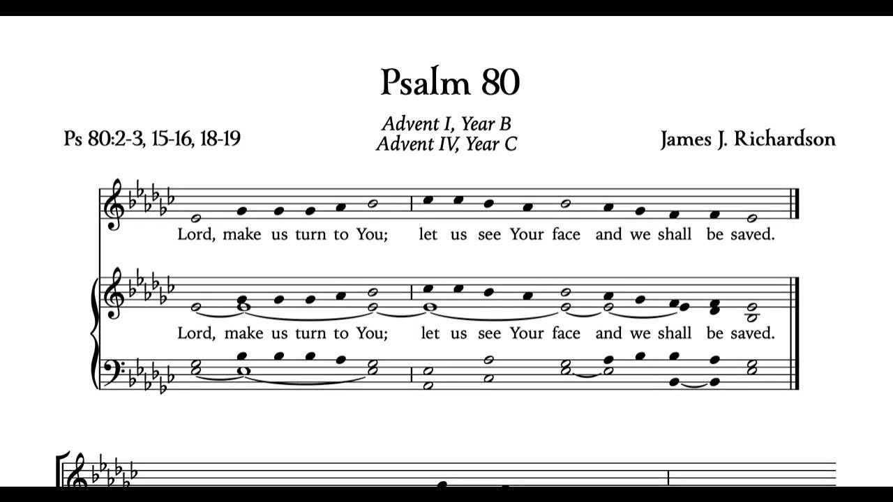 Псалом 80 слушать