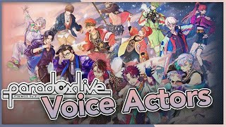 Paradox Live パラライ Voice Actors Comparison