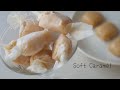 【簡単レシピ】牛乳で出来る生キャラメルの作り方　Soft caramel