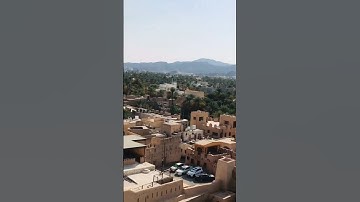 Beautiful Oman 🇴🇲 #shorts #shortsfeed #viral #foryou #nizwa
