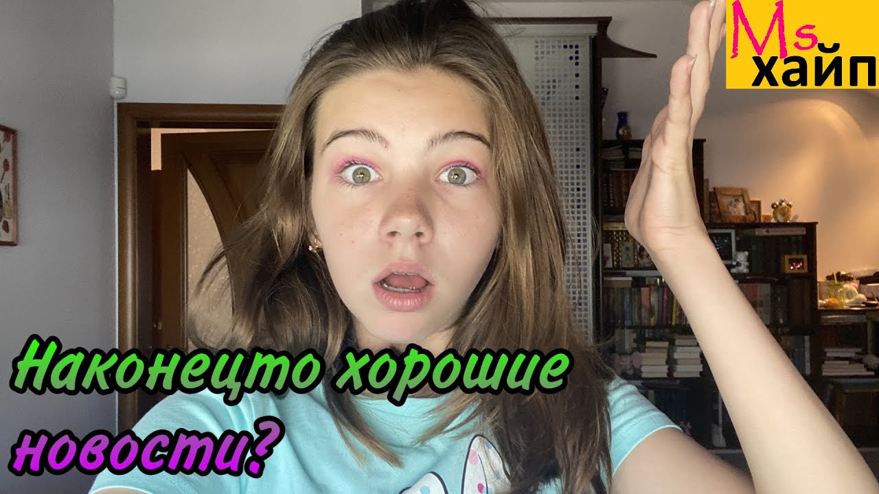 Tai little. Ксюша Миндеева. Мисс Тай Литтл. MS.tai-little
