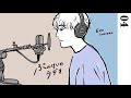 【04】香水をつくりました＆イベントをやります