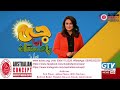 Australian Concept Infertility Medical Center for Pregnancy Explained