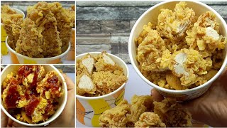 استربس الدجاج المقرمش بطريقه كنتاكي KFC الاصليه مع ارز بقطع  الدجاج ارز ريزو وتحدي