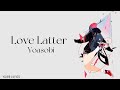 YOASOBI - ラブレター (Love Letter) (Romanized) Lyrics