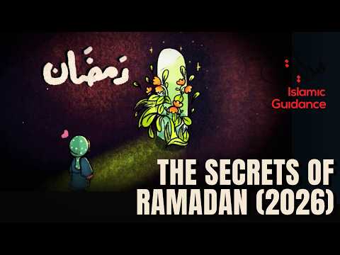 Ramadan Start Date Quotes