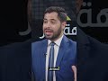 الوزير وليد فياض يفجر مفاجأة صادمة ومحرجة: لا سبب يمنع تأمين 12 ساعة كهرباء للبنانيين!