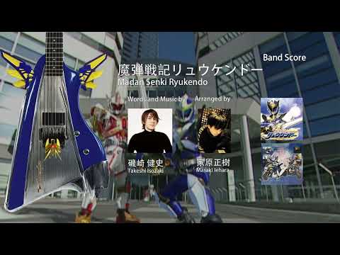 WindyPigeon - YouTube