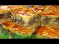 МУКА КЕФИР И КАРТОШКА!!! 😋 ОБАЛДЕННАЯ ВКУСНЯТИНА НА СТОЛЕ!!! МЯСНОЙ ПИРОГ #ЕДА