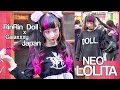 NEO LOLITA - RinRIn Doll x Galaxxxy Japan