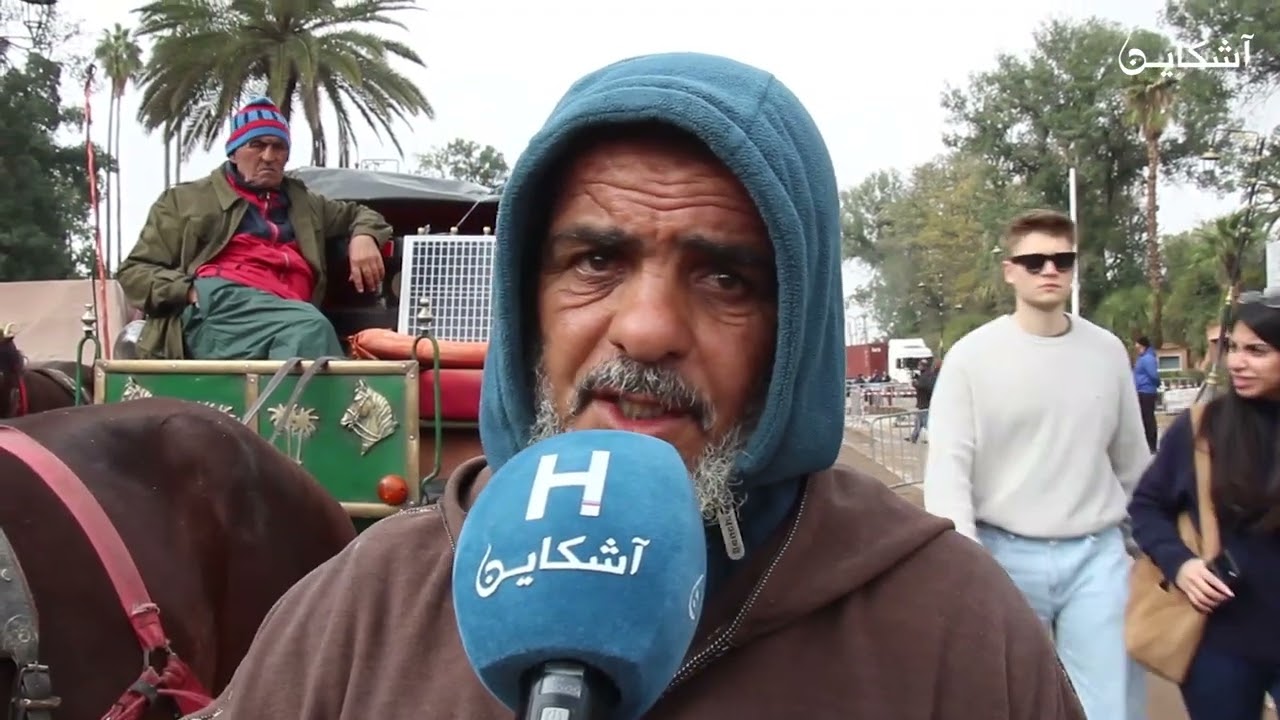 جمعية أرباب و مهني الكوتشي بمراكش يستنكرون قرار ترحيلهم من مدخل ساحة جامع الفناء