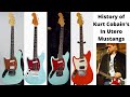 History of Kurt Cobain's In Utero Mustangs [Nirvana]