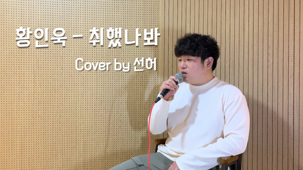 Cover By 245 Music Factory cover-by-245-music-factory