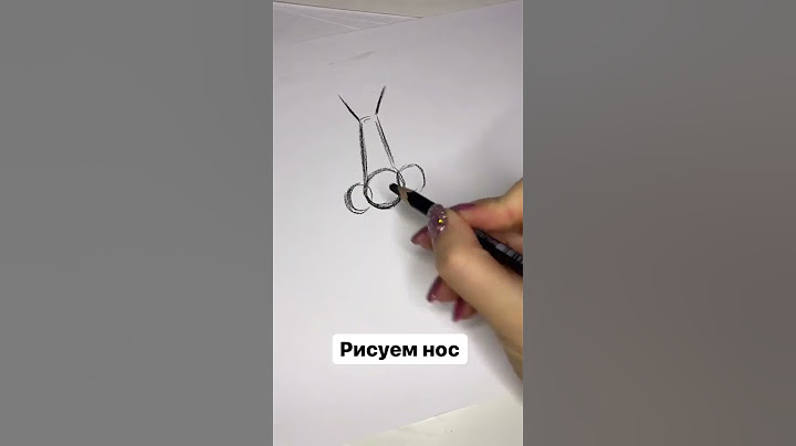 Как рисовать нос КРАСИВО?