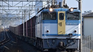 EF65 2127 5087レ 西岐阜駅通過