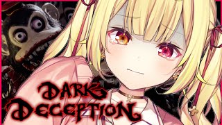 【Dark Deception】限界きたら即終了。猿からの全力逃走に初挑戦！【星川サラ/にじさんじ】