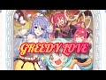GREEDY LOVE (ピッチダウンver)